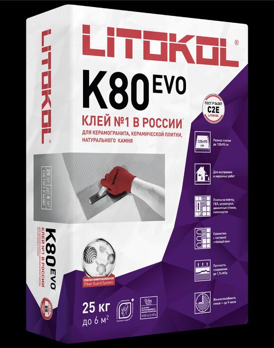 LITOKOL Клей для плитки LITOFLEX K80 EVO