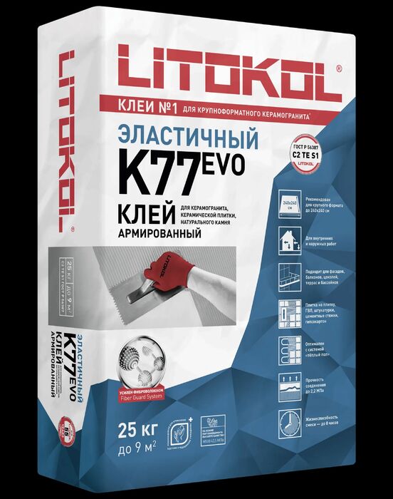 LITOKOL Клей для плитки SUPERFLEX K77 EVO